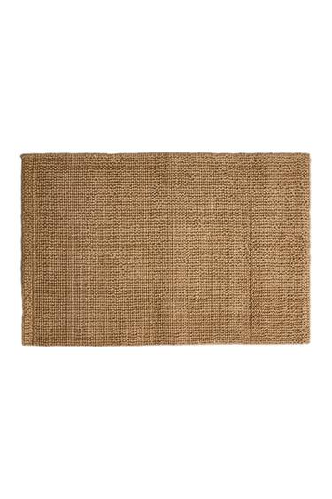Zara PLAIN JUTE DOORMAT - Light beige