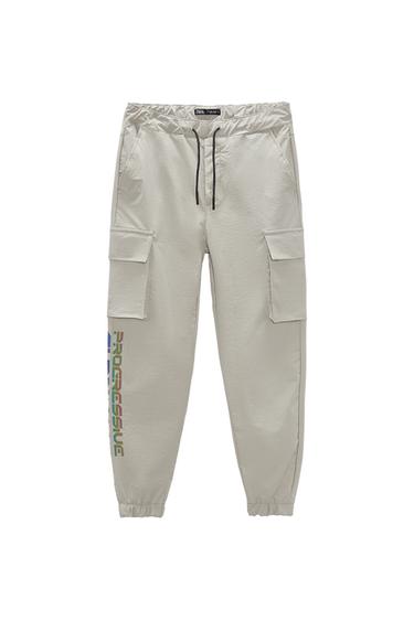 TECHNICAL CARGO PANTS