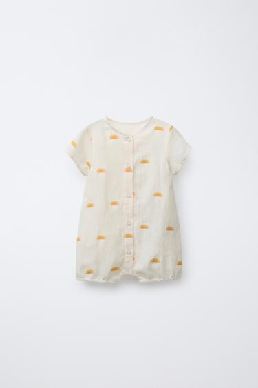 PELELE JACQUARD SOLES - Crudo/Amarillo de Zara - Imagen 0