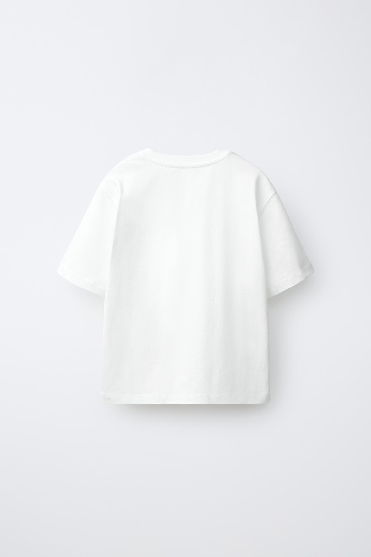 STUDDED T-SHIRT — White