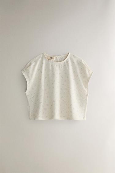 PYJAMA ENFANT FLEUR - Crème de Zara - Image 1