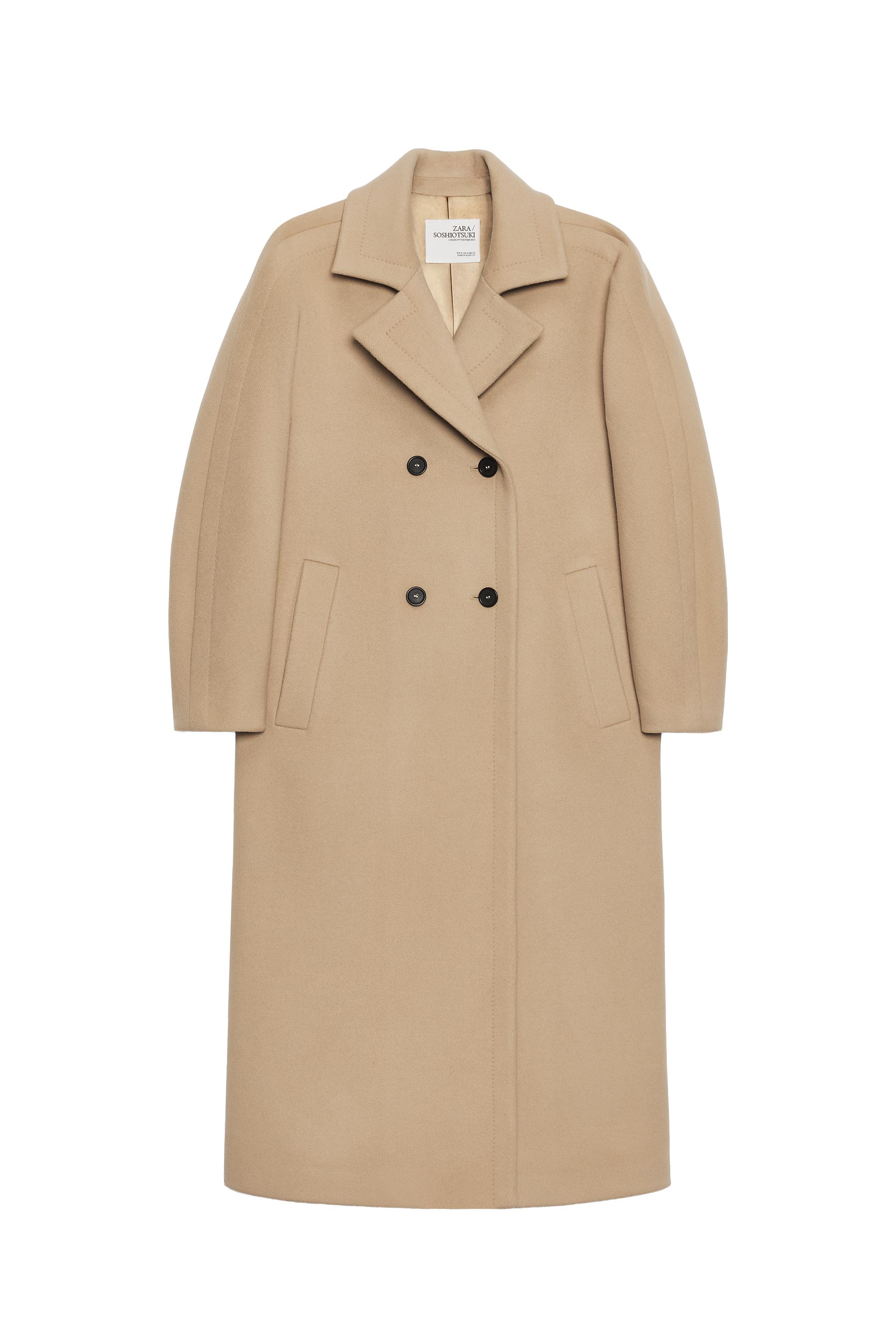 09758956743000-f1.jpg?ts=