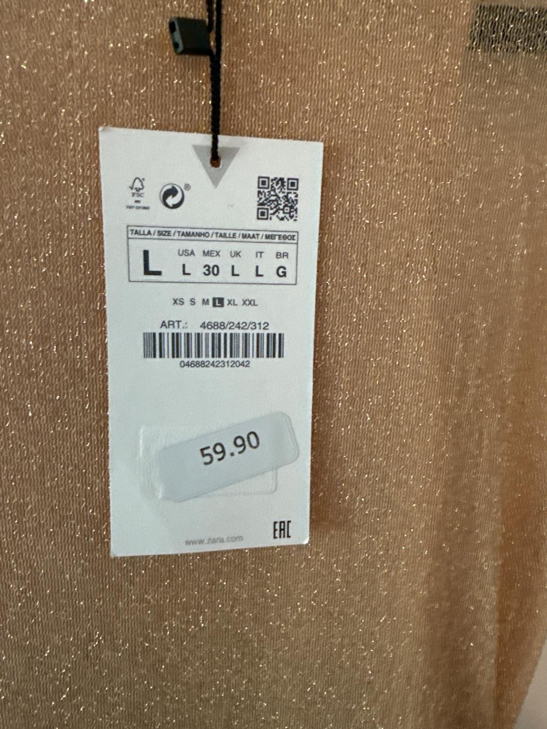 VESTIDO TUL BRILLOS - Image 3