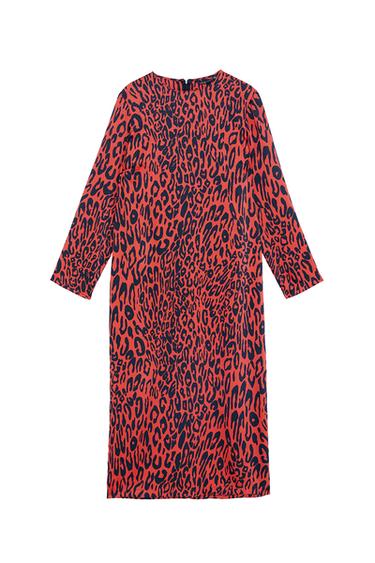 ΦΟΡΕΜΑ ANIMAL PRINT