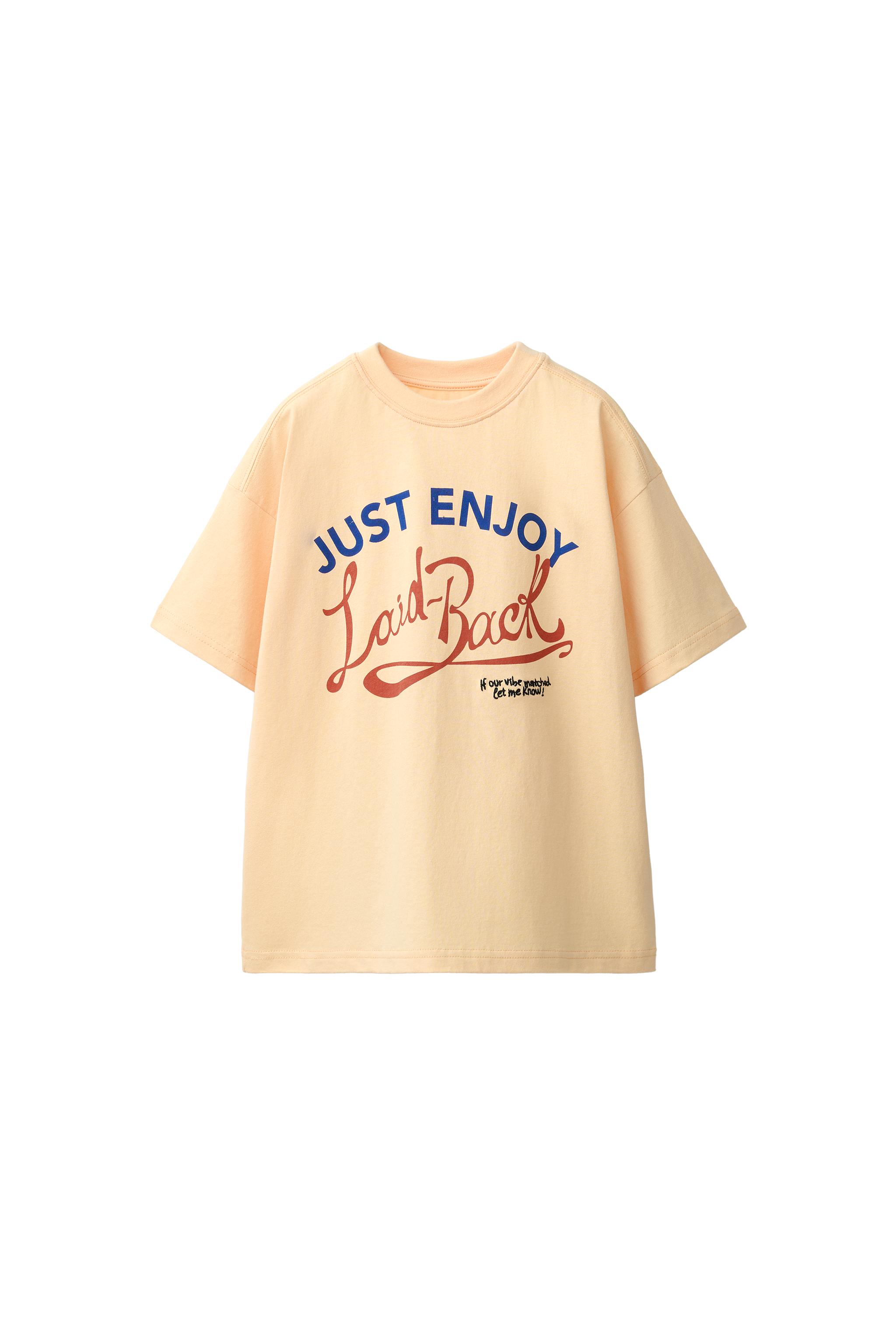 TEXT PRINT T-SHIRT - Light orange | ZARA United States