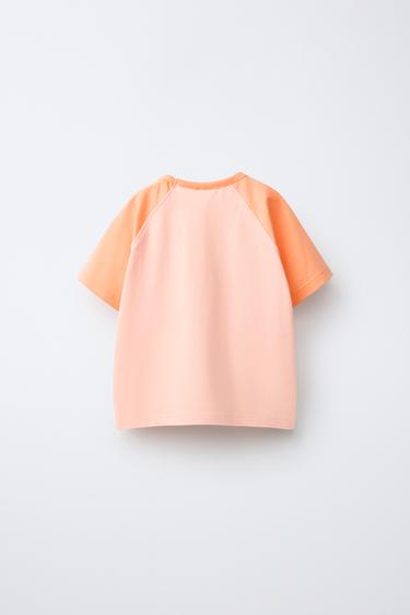 PLAIN RAGLAN SLEEVE T-SHIRT - Yellow by Zara - Image 1