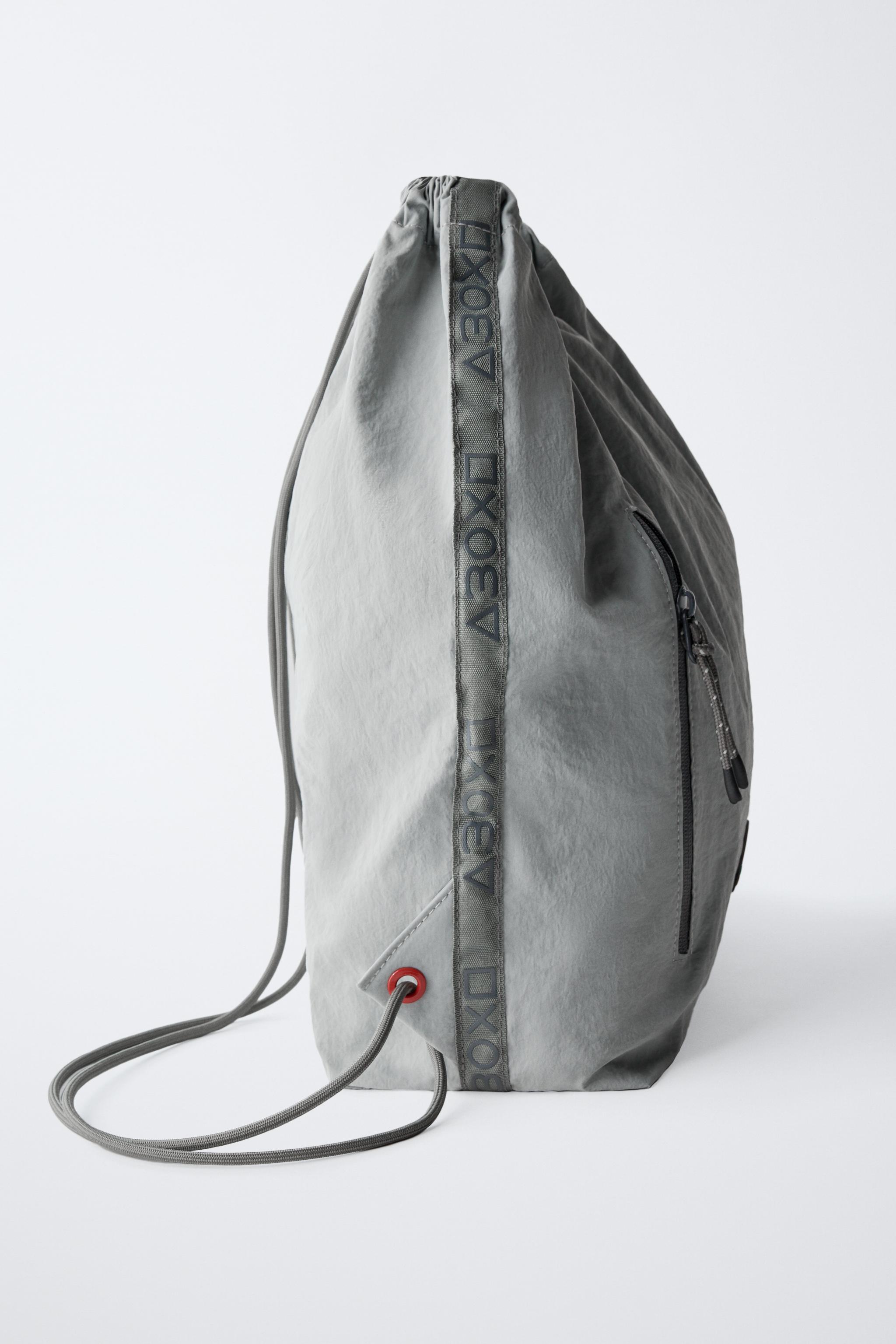 専用30包 PLAYSTATION™ 30TH ANNIVERSARY DRAWSTRING BACKPACK - Gray