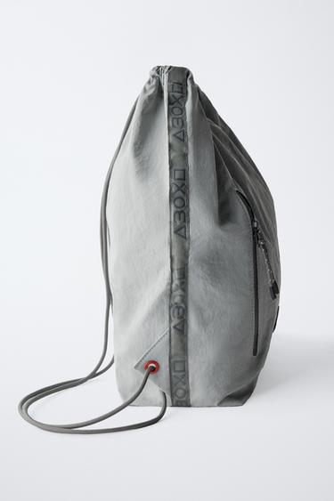 SAC À DOS SAC PLAYSTATION ™ 30E ANNIVERSAIRE - Gris de Zara - Image 5