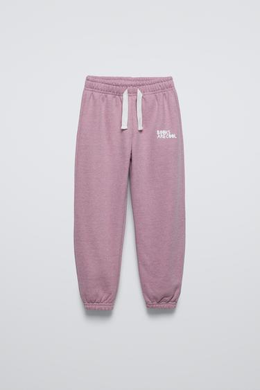 БРЮКИ-ДЖОГГЕРЫ GARMENT — ПУДРОВО-РОЗОВЫЙ от Zara — изображение 0