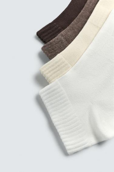 4-PACK OF BASIC ANKLE SOCKS - Brown by Zara - Image 1