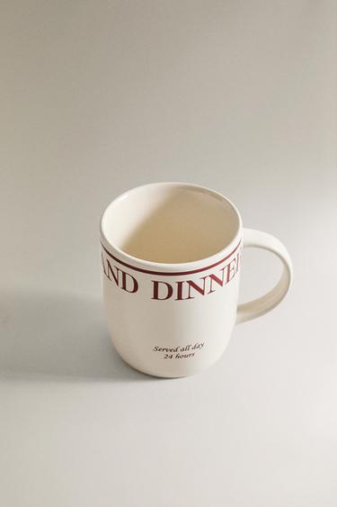 PORCELAIN BREAKFAST MUG - Dark burgundy by Zara - Image 1