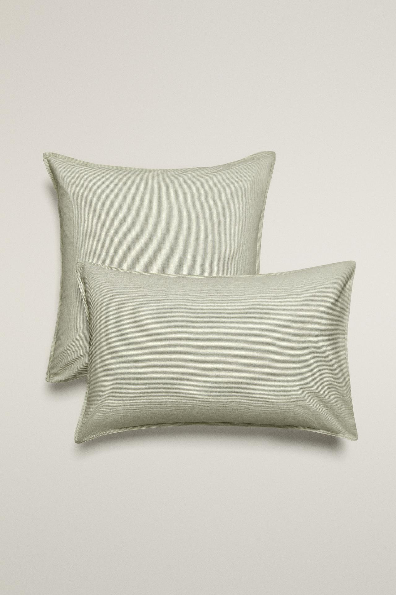 STRIPED PILLOWCASE — Green