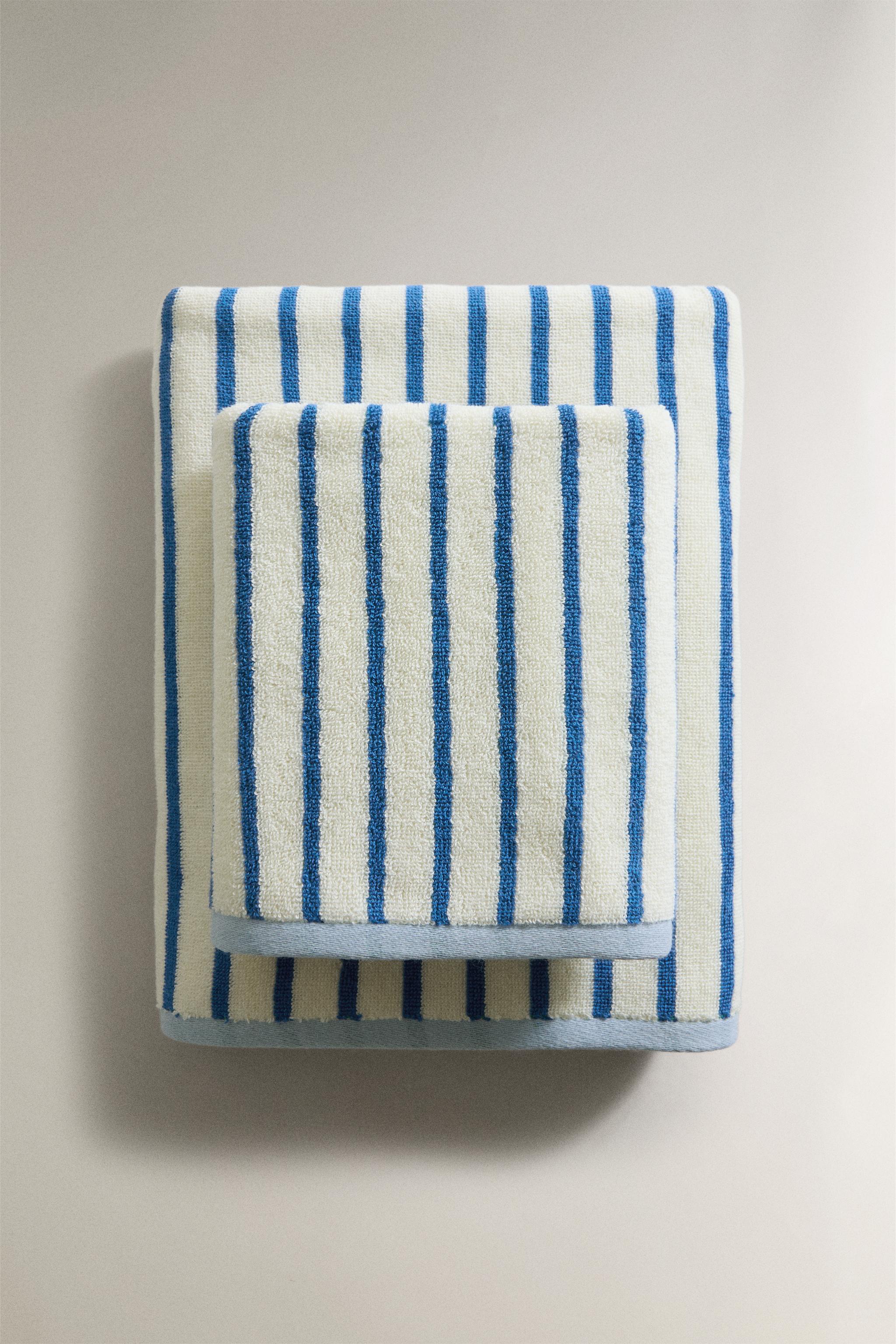 SERVIETTE DE BAIN ENFANT RÉVERSIBLE RAYURES