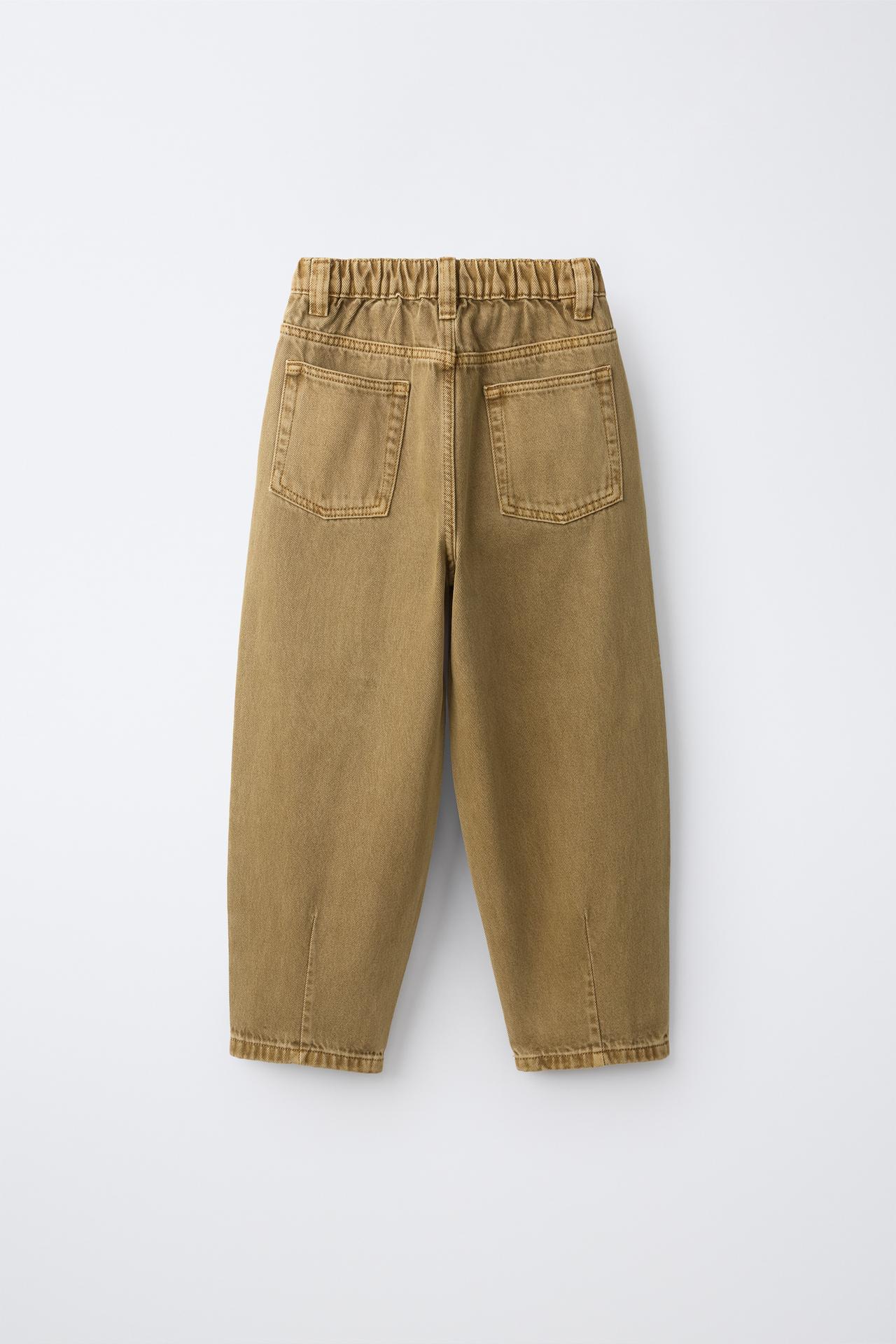 BALLOON JEANS — Beige