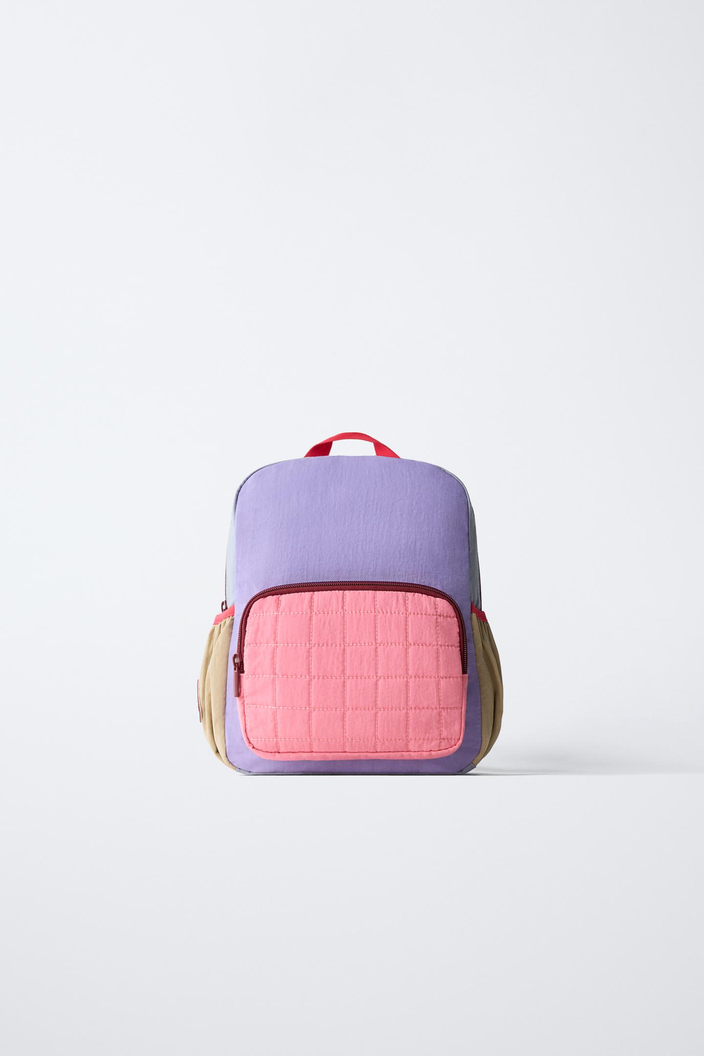 Рюкзак Zara Quilted для детей, цвет: Разноцветный