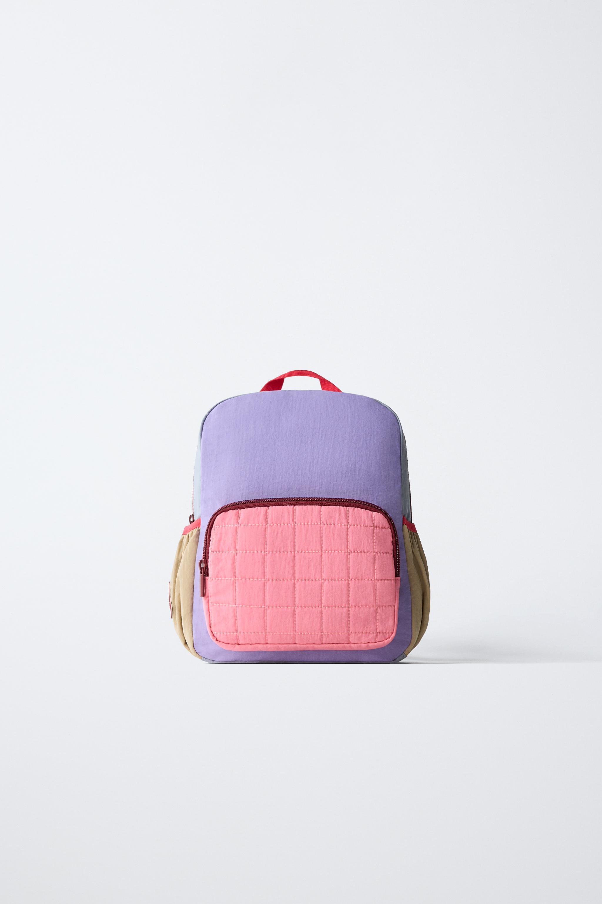 Рюкзак Zara QUILTED