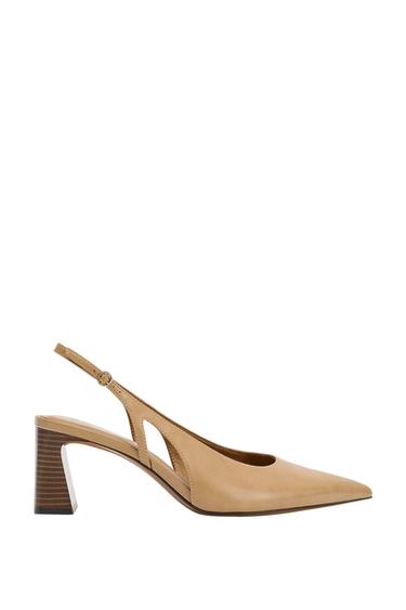 Zara CUT-OUT HEELS - Beige
