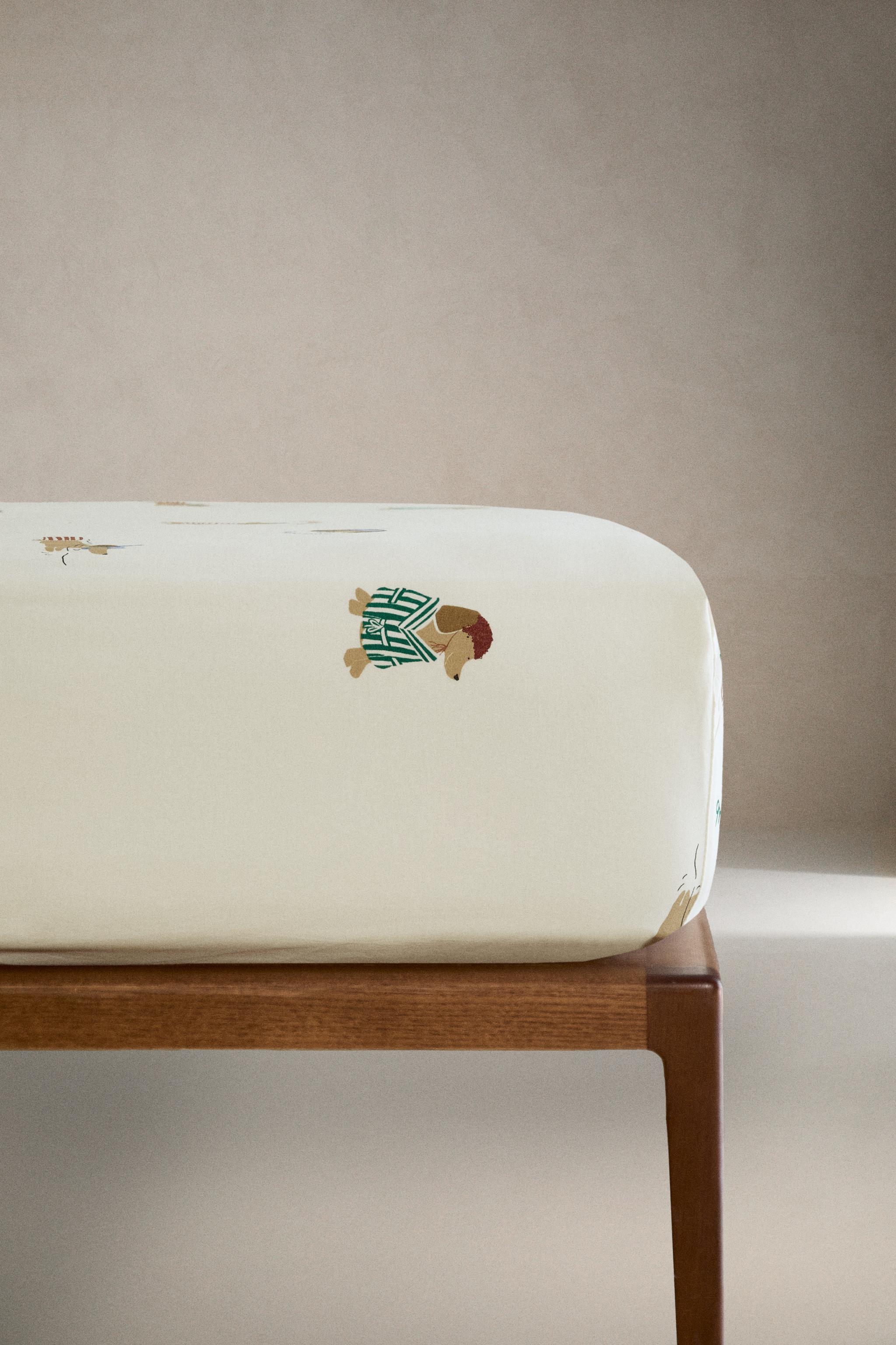 Zara KIDS' DOGS FITTED SHEET