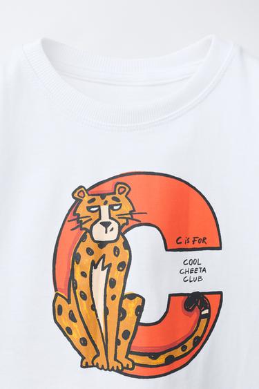 T-SHIRT À IMPRIMÉ ANIMAL - Blanc de Zara - Image 2