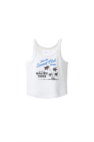 TOP ESTAMPADO SURF - Blanco de Zara