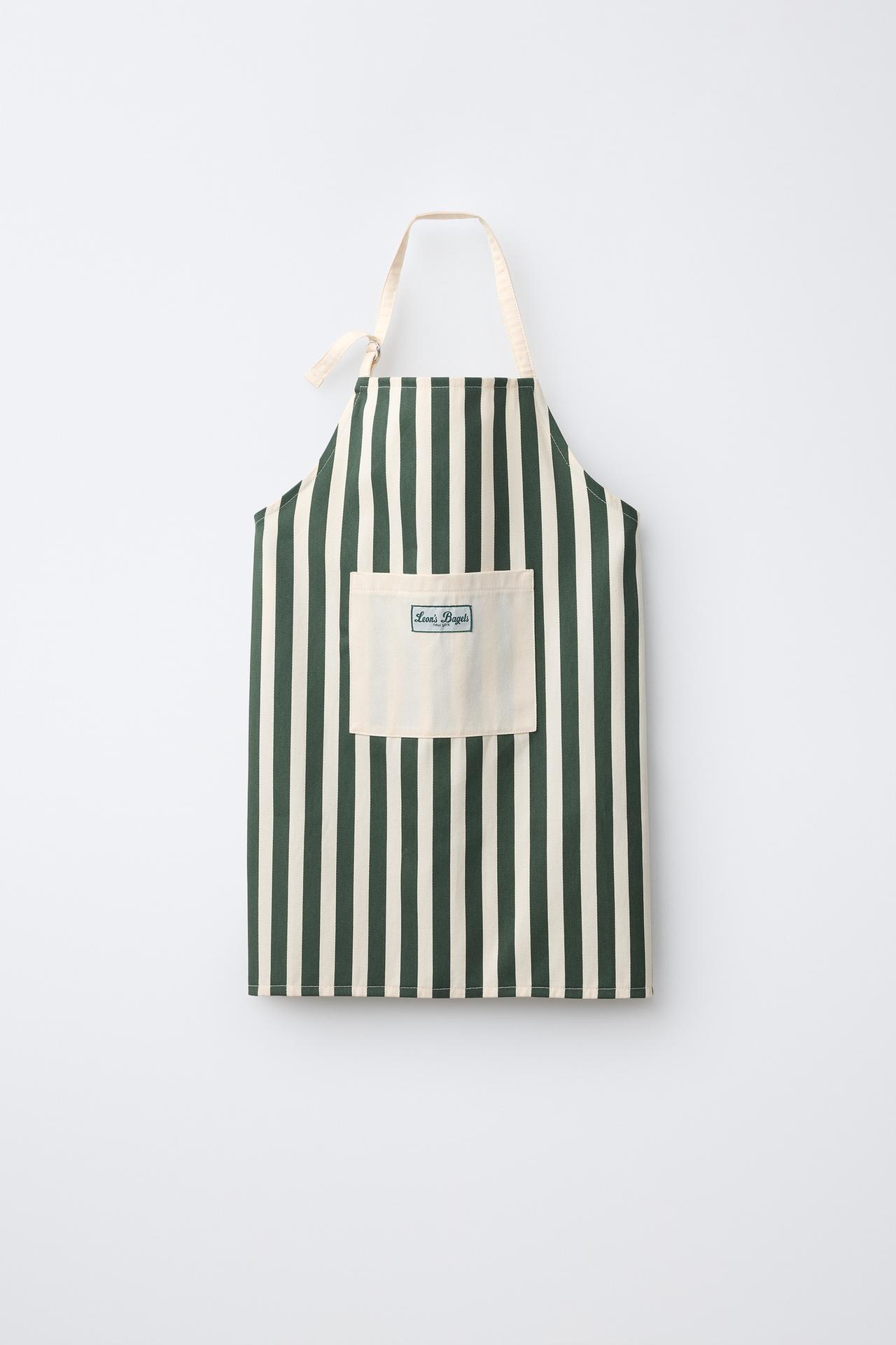 LEON'S BAGELS ® STRIPED APRON — Green