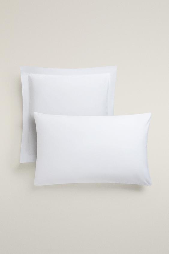 TAIE D’OREILLER PERCALE DE COTON (200 FILS) - Blanc de Zara - Image 0