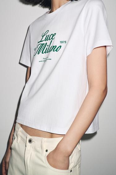 T-SHIRT INSCRIPTION - Blanc / Vert de Zara - Image 5