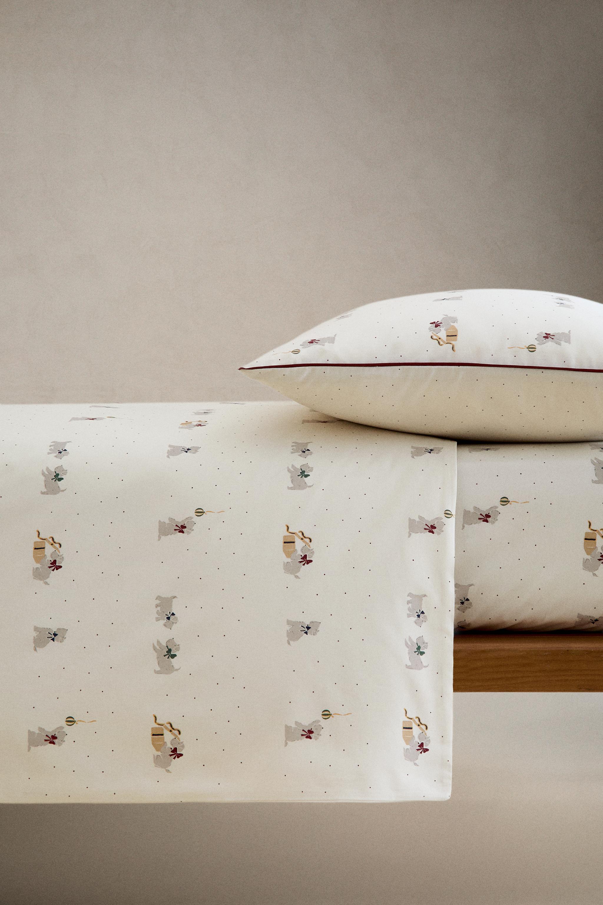 KIDS' PUPPY CHRISTMAS COTTON DUVET COVER (200 THREAD COUNT)