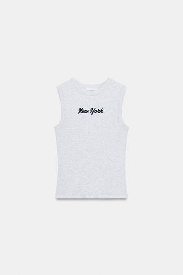 EMBROIDERED SLOGAN RIB T-SHIRT - Grey marl by Zara