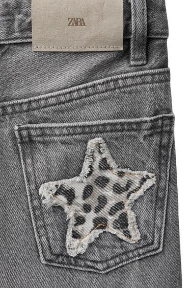 Zara ANIMAL PRINT STAR WIDE LEG JEANS - Gray