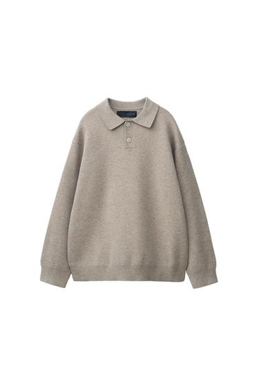 Zara PLAIN POLO JUMPER - Beige