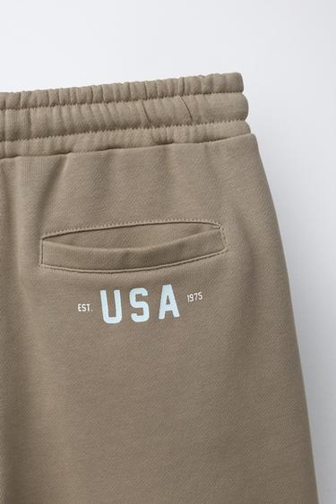 BERMUDA DE JOGGING EN MOLLETON - Beige de Zara - Image 3