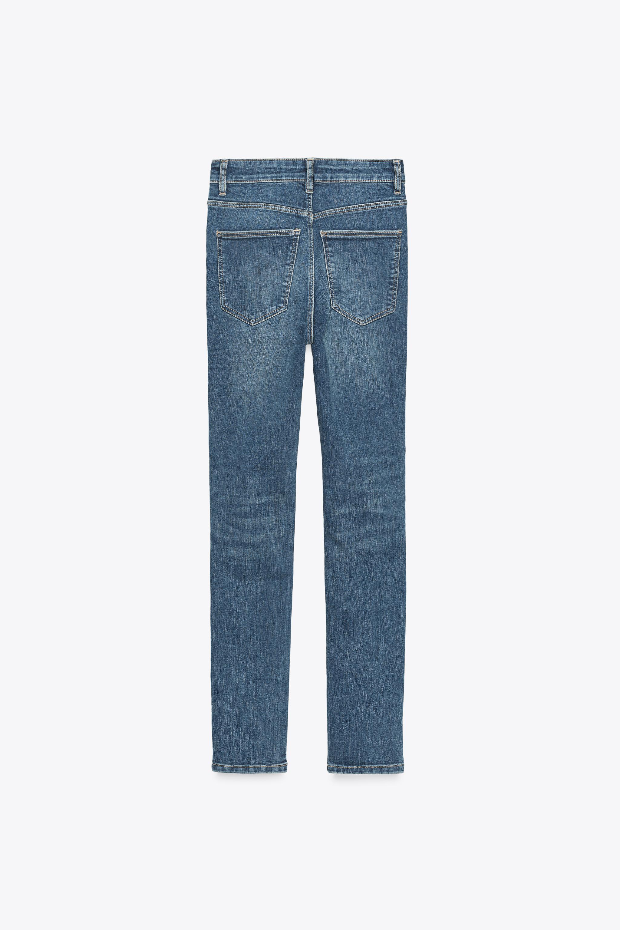 zaki TRF SKINNY HIGH-WAIST“ DŽINSAI - Juoda | ZARA Lietuva