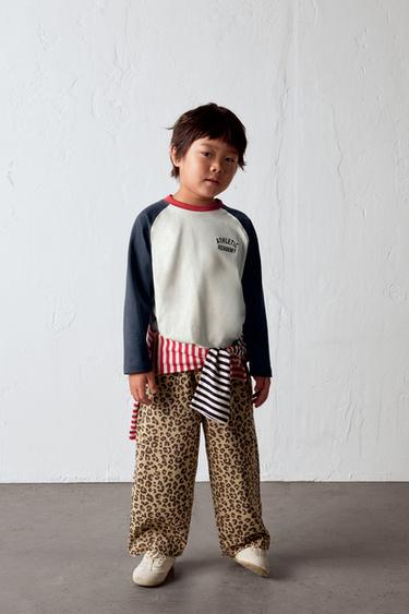إطلالة -  by Zara