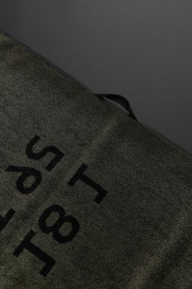 SMALL TRAINING TOWEL - Black by Zara - Image 3