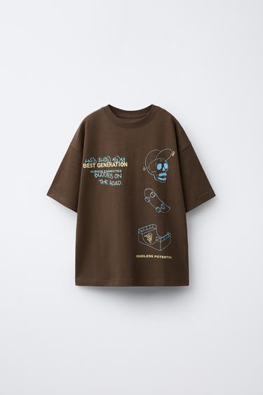 CAMISETA ESTAMPADA SKATE - Marrón claro de Zara