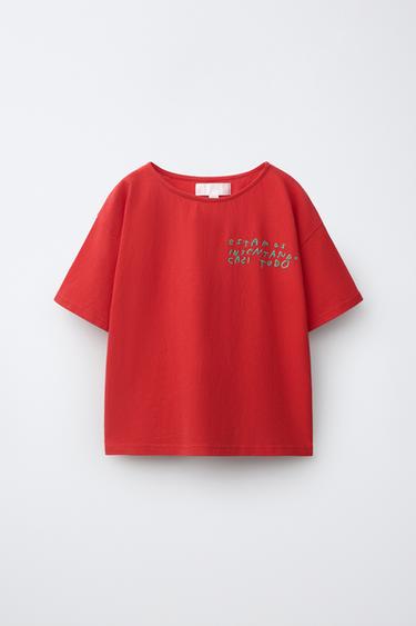 T-SHIRT À INSCRIPTION BRODÉE CLARA CEBRIAN © - Rouge de Zara