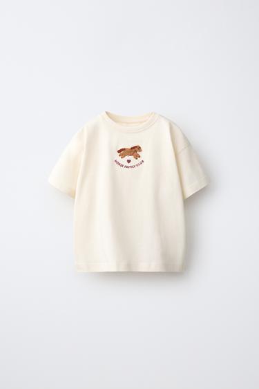 TERRY EMBROIDERED T-SHIRT — Ecru 1