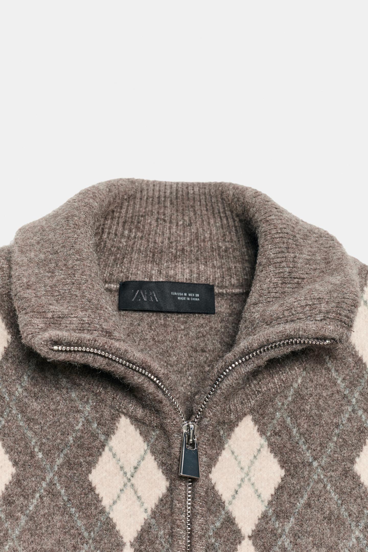 Женский кардиган Zara Argyle, цвет: Норковый меланжевый — фото 4