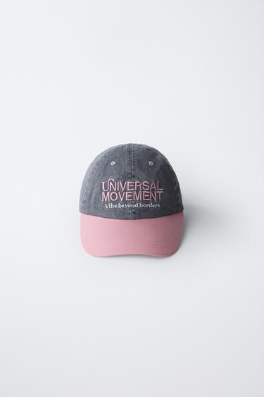 Zara EMBROIDERED TEXT DENIM CAP - Pink - Image 0