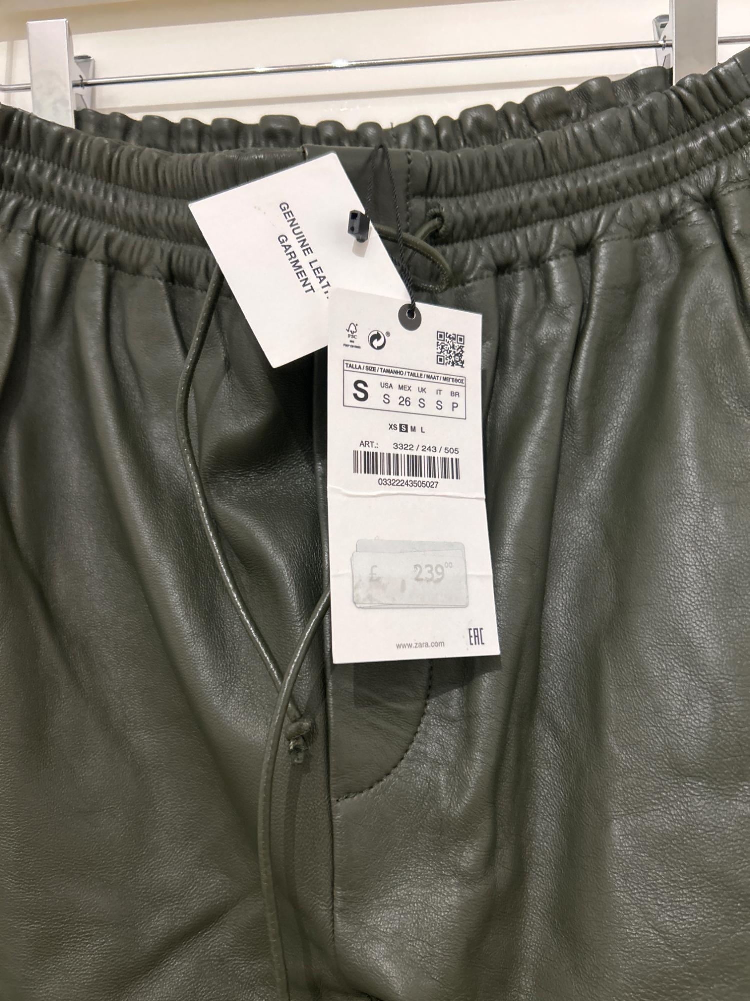 LEATHER JOGGING TROUSERS