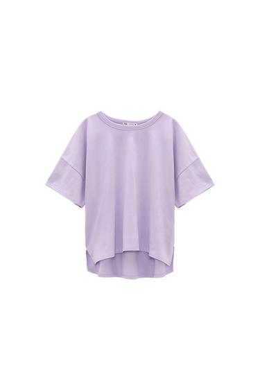 OVERSIZED T-SHIRT