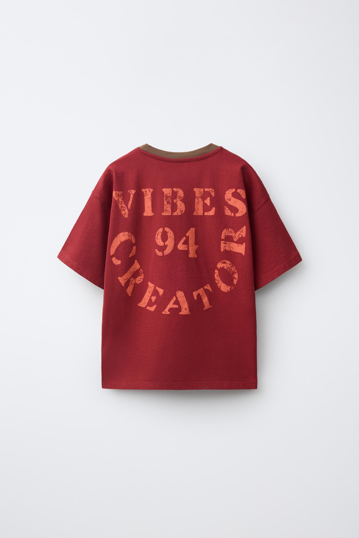 Детская футболка Zara Text Print, цвет: Бордовый — фото 2