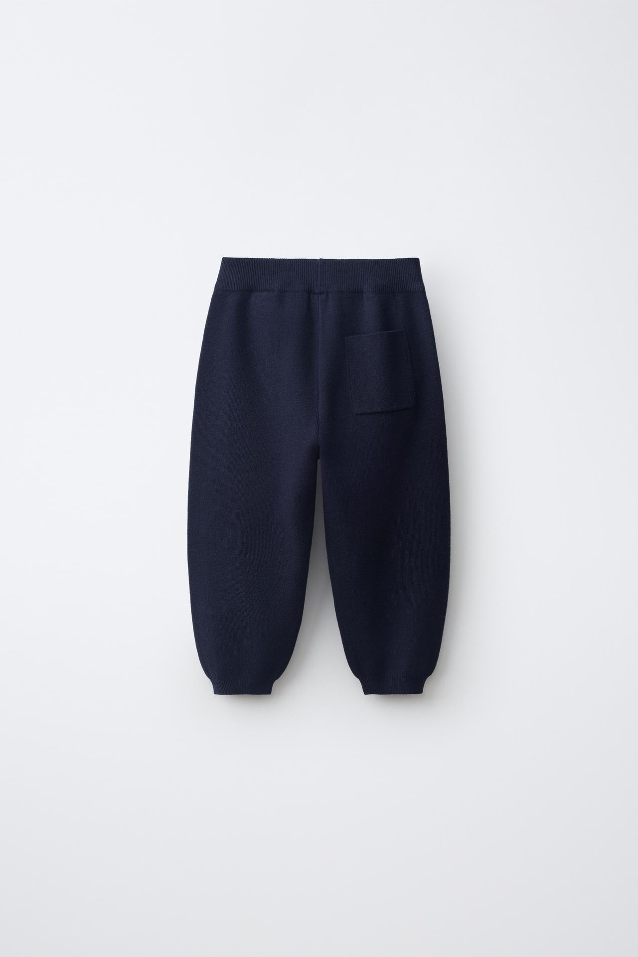 KNIT JOGGER PANTS — Blue