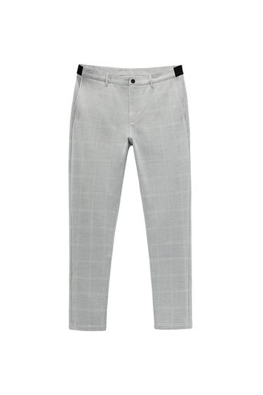SLIM FIT STRETCH PANTS