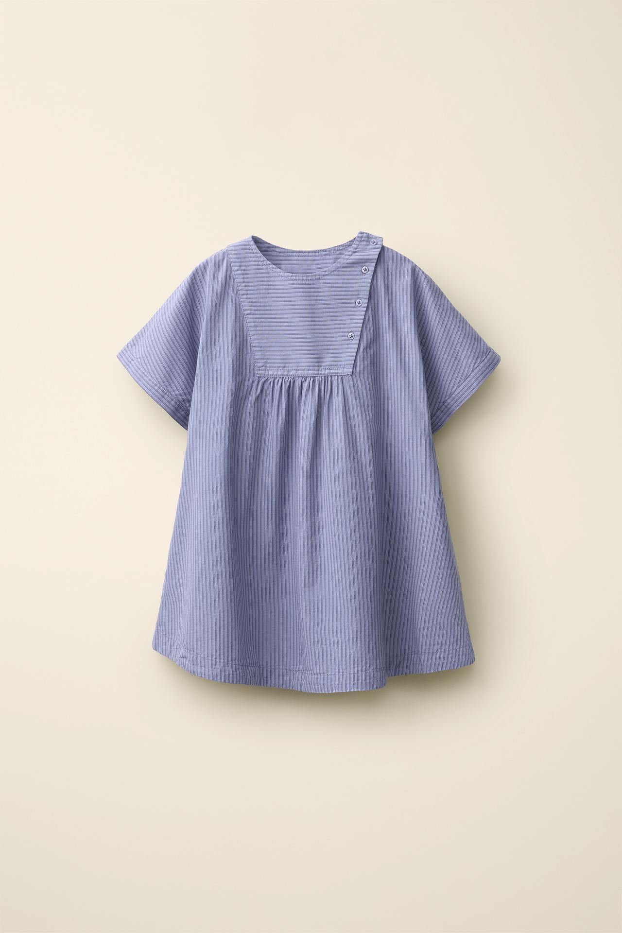 STRIPED DRESS CREATED BY CARAMEL LONDON X ZARA — Bluish