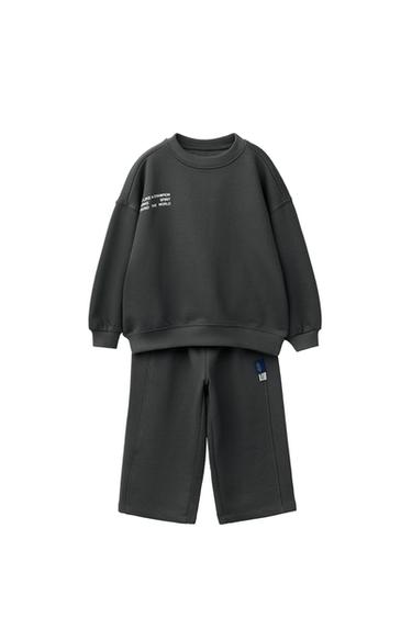 CONJUNTO JOGGING SUDADERA Y PANTALÓN TEXTO - Gris antracita de Zara