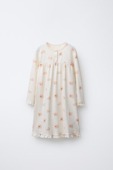 2-6 ΕΤΩΝ/ ΠΙΤΖΑΜΑ ΝΥΧΤΙΚΟ ΣΚΥΛΑΚΙΑ - Ταμπά του Zara