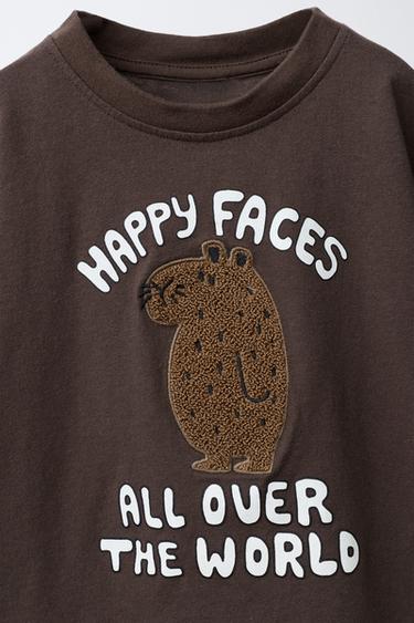 T-SHIRT WITH CAPYBARA RIVER PATCH - Brown by Zara - Image 2