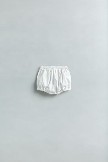 Zara EMBROIDERED BLOOMERS - White